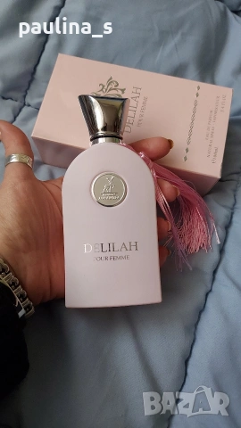 Пет различни броя / Дамски и унисекс арабски парфюма , снимка 13 - Дамски парфюми - 53351264