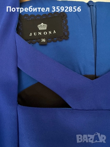 Нова кралско синя рокля на Junona, S размер, снимка 2 - Рокли - 52523757
