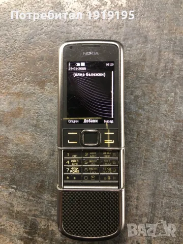 Nokia 8800 карбон, снимка 3 - Nokia - 47607773