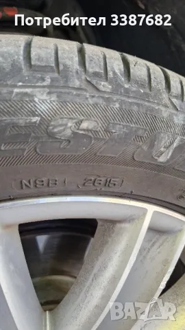 18 235 50 Bridgestone , снимка 3 - Гуми и джанти - 47498139