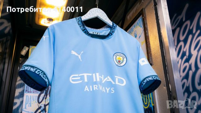 Тениска Puma Manchester City Домакинска 2024/25, снимка 1 - Спортни дрехи, екипи - 46335223