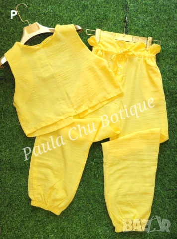 Комплелт жълт - панталон + потник