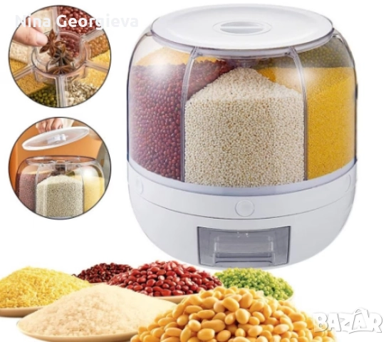 Диспенсър за зърнени храни, 6 отделения\7.5л., въртяща основа, Бял, снимка 3 - Други - 52921347