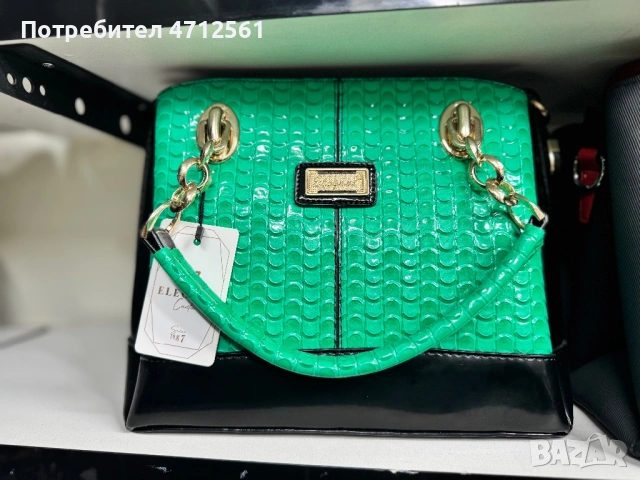 Висок клас чанти, снимка 14 - Чанти - 53141697