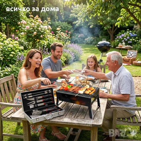 комплект за барбекю, скара плюс куфар с прибори