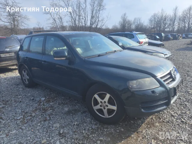 VW Touareg 2.5 tdi на части, снимка 10 - Части - 47465000