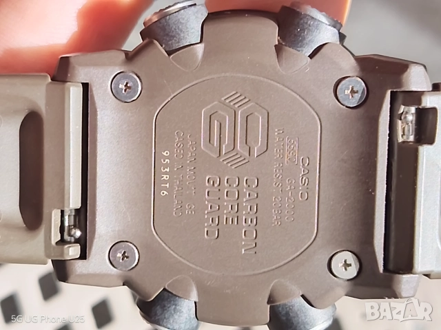 Casio G- shock., снимка 6 - Мъжки - 51804559