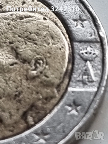 Монета от 2 евро 2005., снимка 5 - Нумизматика и бонистика - 53540444