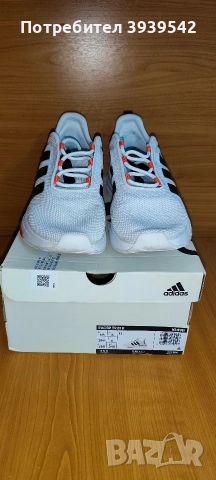 Оригинални маратонки Адидас 