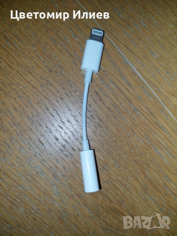 Адаптер за слушалки за iPhone 3.5mm