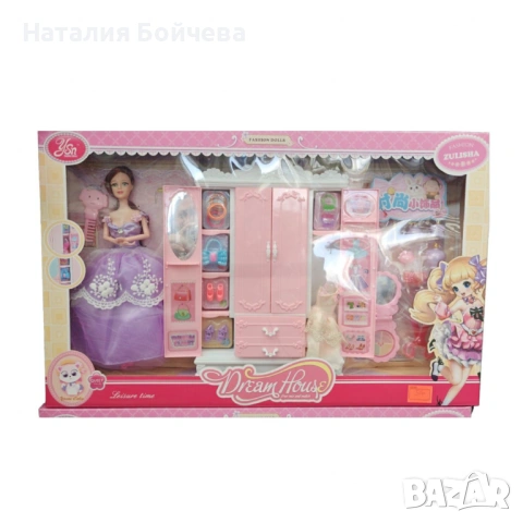 Кукла с аксесоари и гардероб, снимка 3 - Кукли - 53380583