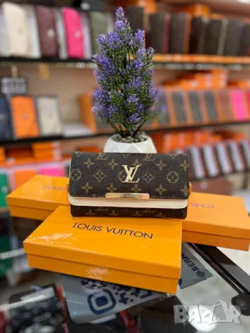 дамски портмонета louis vuitton , снимка 5 - Портфейли, портмонета - 46927962