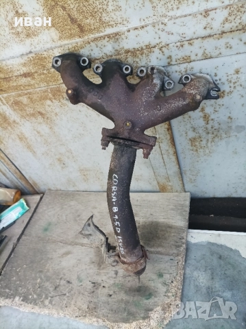 Изпускателен колектор за Опел Корса б 1.5 D Isuzu. 96 год., снимка 2 - Части - 51811761