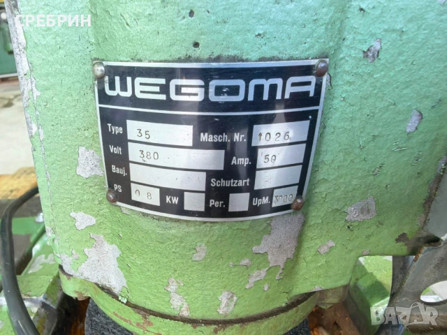 Автоматична точиларка + чапразило за банциг ленти , снимка 13 - Други машини и части - 53742611