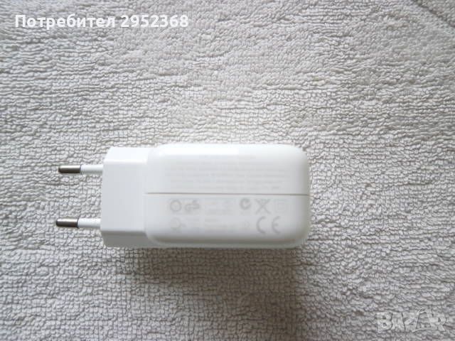 Захранващ адаптер Apple за iPhone ipad и iPod, снимка 2 - Apple iPhone - 45962924