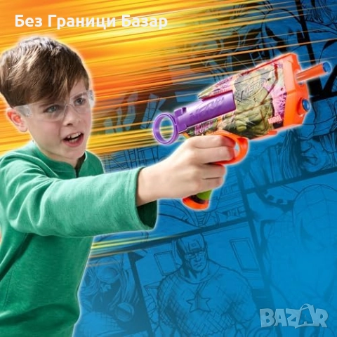Нов Nerf Marvel Hulk бластер с 4 меки стрели N1 за деца 8+ играчка, снимка 8 - Други - 51771329