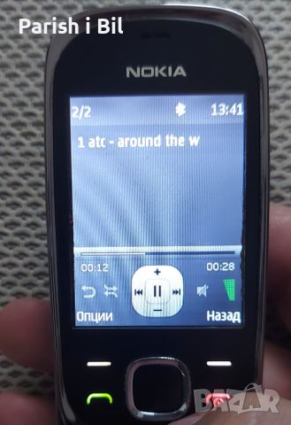 Nokia 7230, снимка 12 - Nokia - 42010448