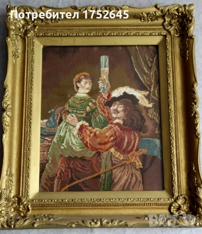 Различни гоблени с вилерови конци 