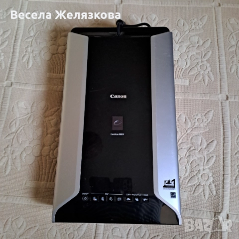 Скенер за филми,снимки и документи.