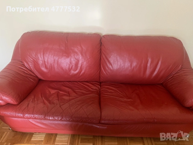 Кожена гарнитура, снимка 2 - Дивани и мека мебел - 53975606