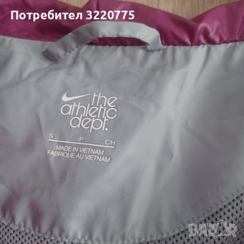Горници Nike, снимка 2 - Суичъри - 51855994