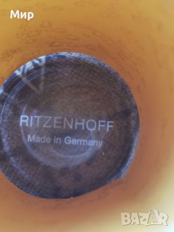 Дизайнерски чаши за бира RITZENHOFF, снимка 4 - Чаши - 45160463