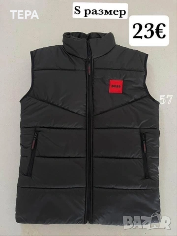 Дамски, мъжки и детски екипи, анцузи, комплекти ТЕРА, снимка 3 - Спортни дрехи, екипи - 53761581