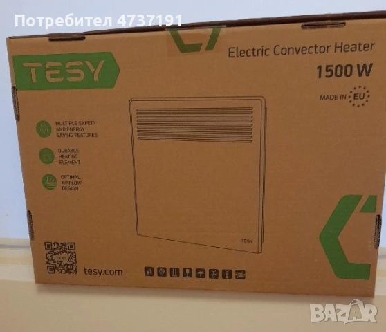 Convector TESY 1500W, brand new , снимка 2 - Отоплителни печки - 53504979