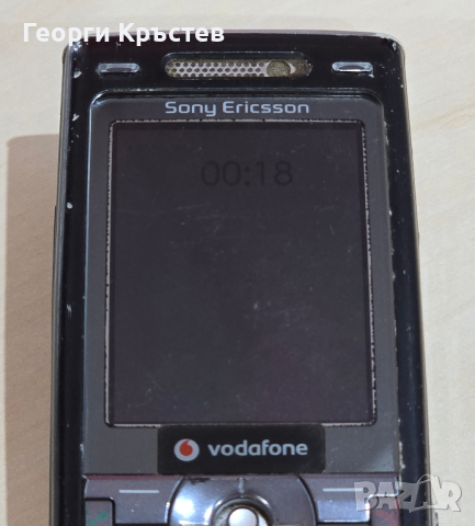 Sony Ericsson K800 - за ремонт, снимка 13 - Sony Ericsson - 44960508