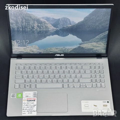 Лаптоп Asus - X509J, снимка 2 - Лаптопи за работа - 45708672