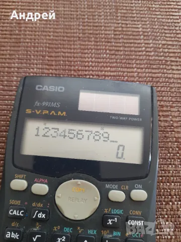 Стар калкулатор Casio FX991-MS, снимка 5 - Други ценни предмети - 47957018