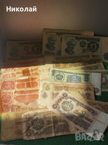 Банкнота Банкноти България лева 1974, снимка 1 - Нумизматика и бонистика - 44950617
