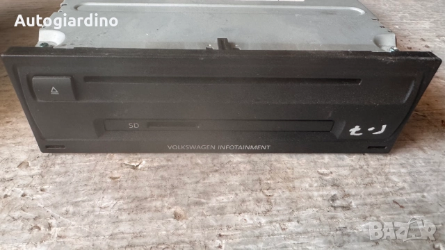 Оригинална Аудио / GPS и видео система за VW Golf 7 - 5G0035819A / CQ-SV24F0AE / FA0300016A