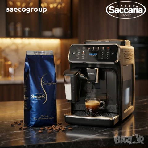 Delonghi ECAM 26.455 PrimaDonna S, снимка 10 - Кафемашини - 29724545