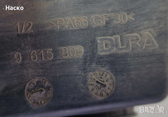 Скоростен Лост с Жила Dacia Dokker 1.6 102 к.с H4M Дачиа Докер, снимка 2 - Части - 53966427