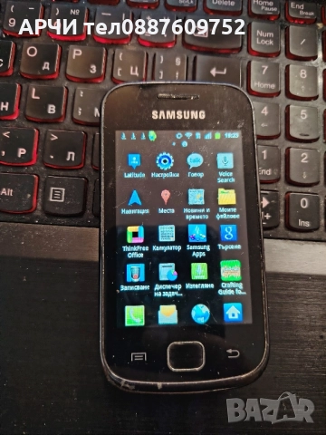 Samsung Galaxy Gio - Samsung GT-S5660 - Samsung S5660