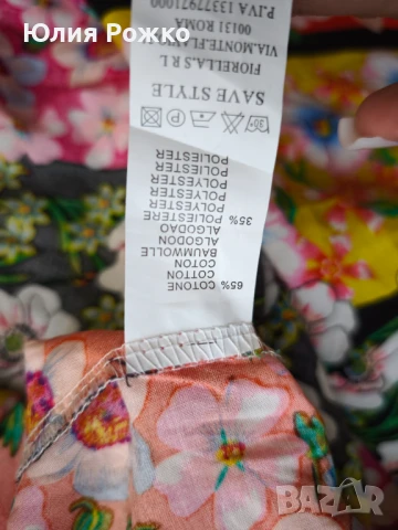 дълга рокля, снимка 5 - Рокли - 50659469