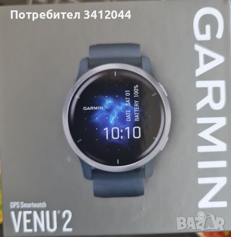 Smartwatch GARMIN VENU 2, silver, снимка 1 - Смарт гривни - 45685303
