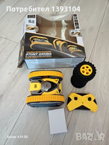 Детски коли като нови, снимка 3 - Коли, камиони, мотори, писти - 53853851