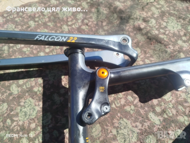 Карбон части за 29 цола велосипед колело , снимка 8 - Части за велосипеди - 51766320