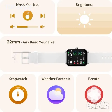 Смарт часовник Yoever, 1,8" фитнес часовник, IP68, бял, снимка 4 - Смарт гривни - 49965418