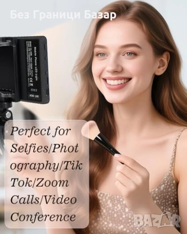 Нова селфи Портативна видео лампа 60 LED, 2500-6500K, 10 яркости, 2200mAh, снимка 8 - Чанти, стативи, аксесоари - 53692169