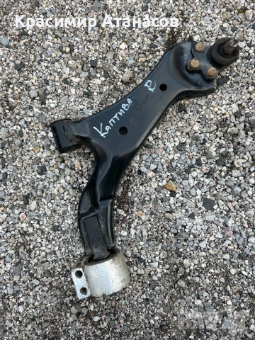 Носач ляв и десен за Шевролет каптива.2006-2012г, снимка 13 - Части - 51694826