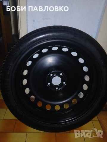 20цола патерица ауди,бмв,мерцедес, снимка 18 - Аксесоари и консумативи - 51960864