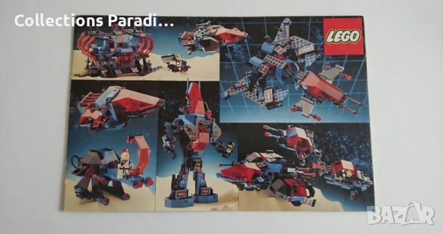 Lego 6986 Mission Commander Classic space vintage конструктор, снимка 3 - Конструктори - 54170572