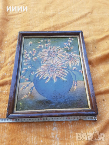 Стара картина 