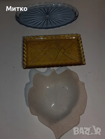 Купички за ядки и подноси , снимка 12 - Други - 52860672