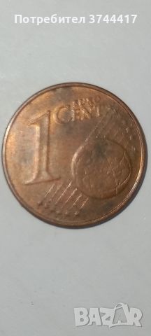 Рядка Монета от 1 Евро Цент от Австрия , снимка 1 - Нумизматика и бонистика - 46309958