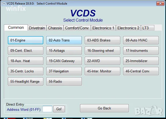 VagCom VCDS 22.10 софтуер , снимка 1 - Аксесоари и консумативи - 47363218