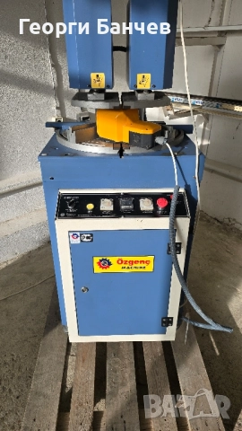 машини за производство на Пвц дограма , снимка 4 - Други машини и части - 51572289